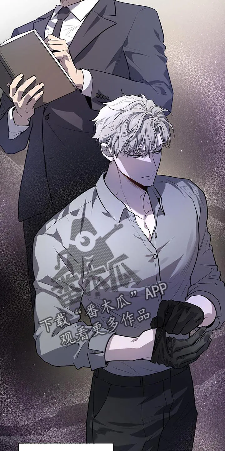 入伍使命漫画完结了吗漫画,第152章：【第四季】走大运8图