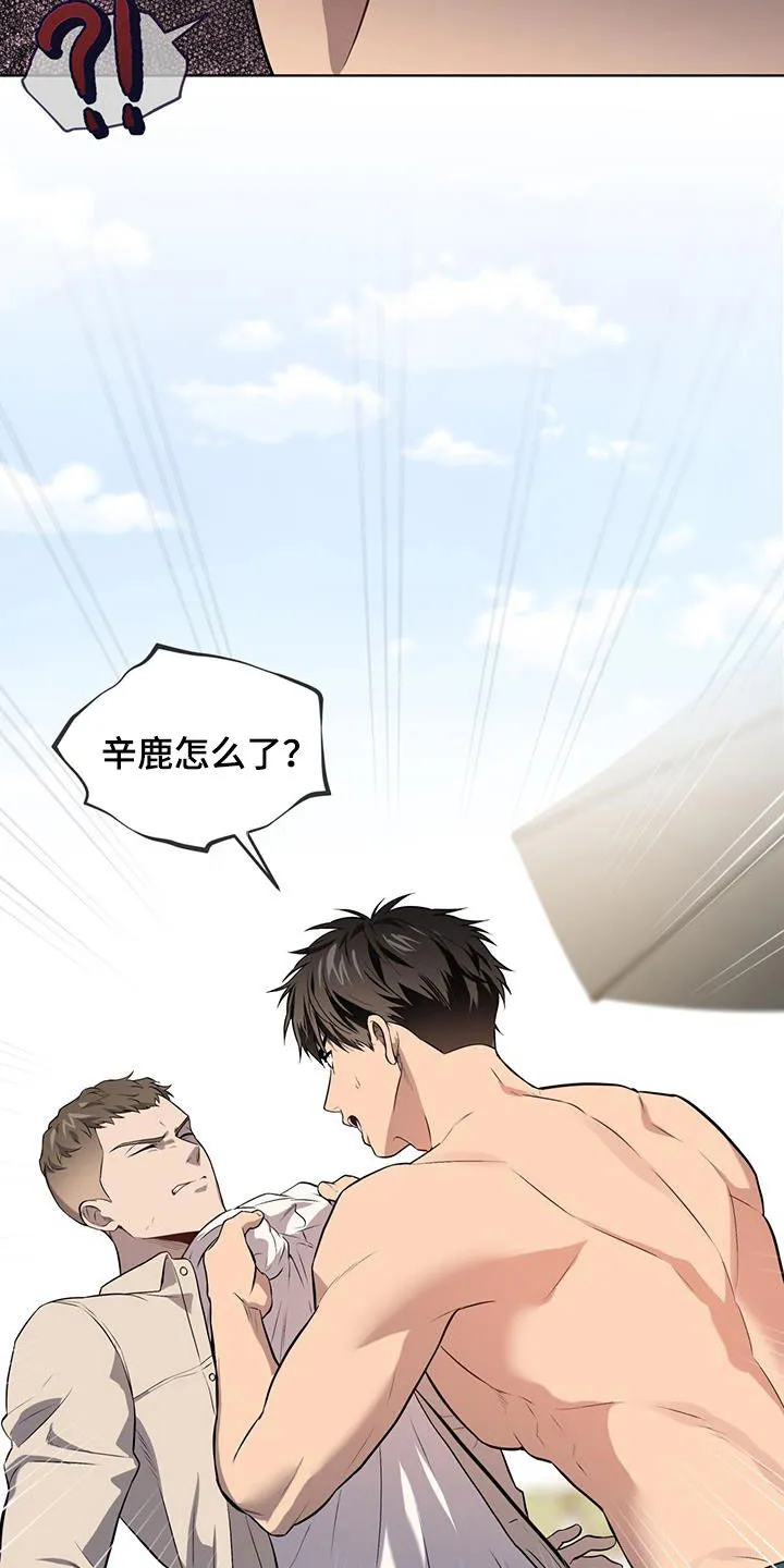 入伍使命漫画免费全集观看漫画,第156章：【第四季】看穿12图