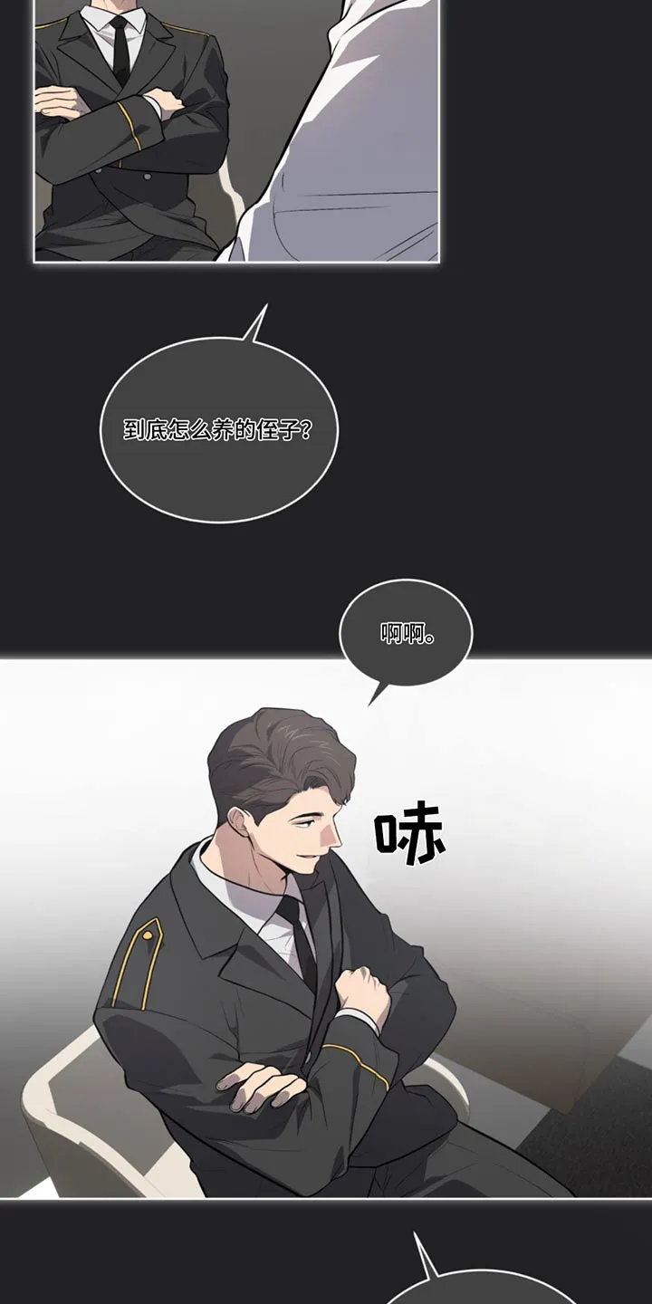入伍使命漫画漫画,第161章：【第四季】发狂17图