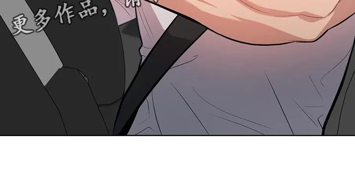 入伍使命漫画完结了吗漫画,第152章：【第四季】走大运23图