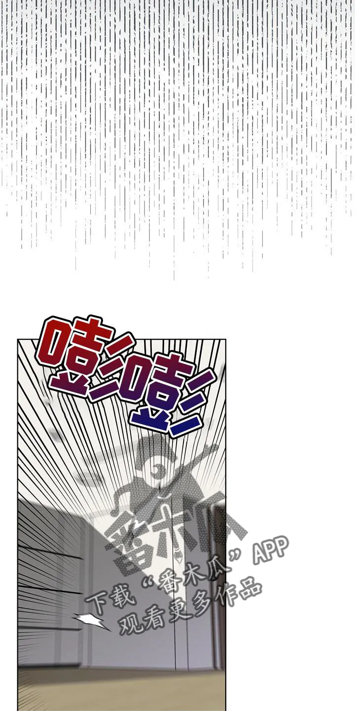入伍使命漫画漫画,第128章：【第二季】诈骗25图