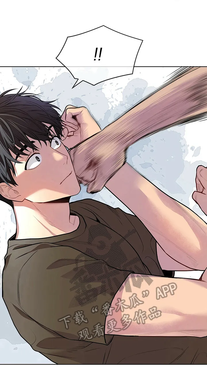 入伍使命漫画漫画,第33章：惩罚4图