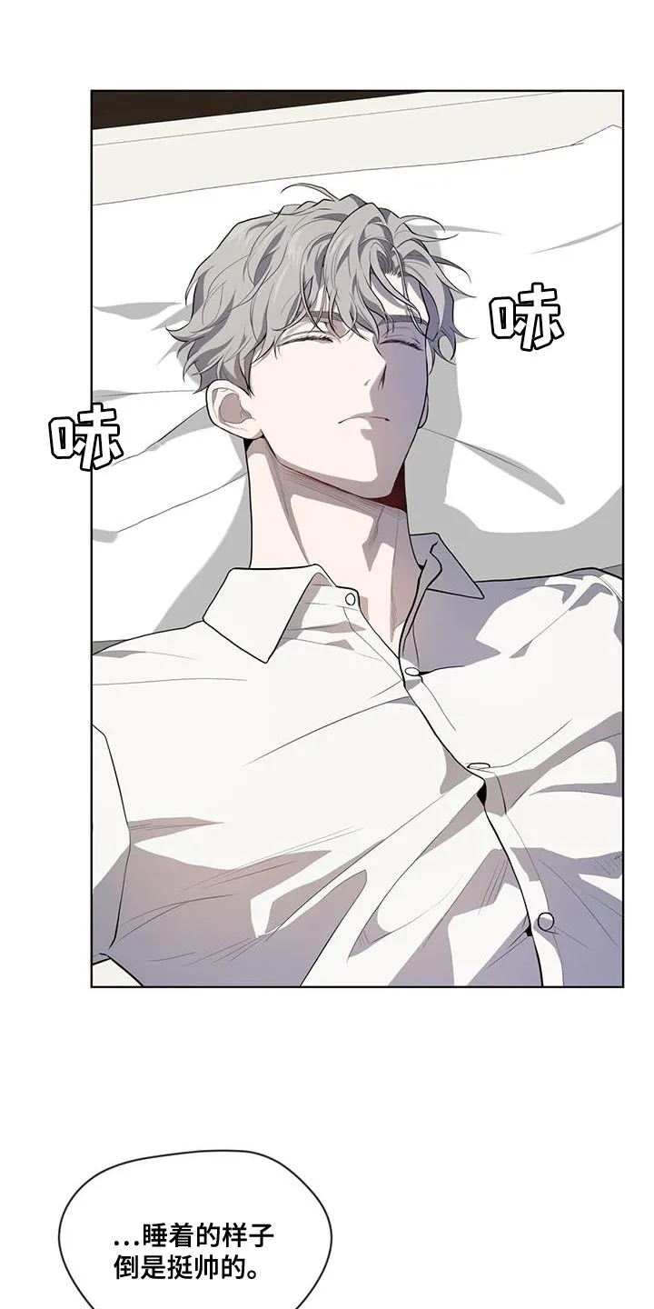 入伍使命漫画第1章非麻瓜漫画,第149章：【第四季】强迫的心情3图