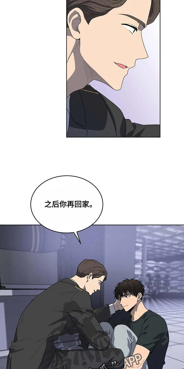 入伍使命漫画漫画,第144章：【第三季】全部消除14图