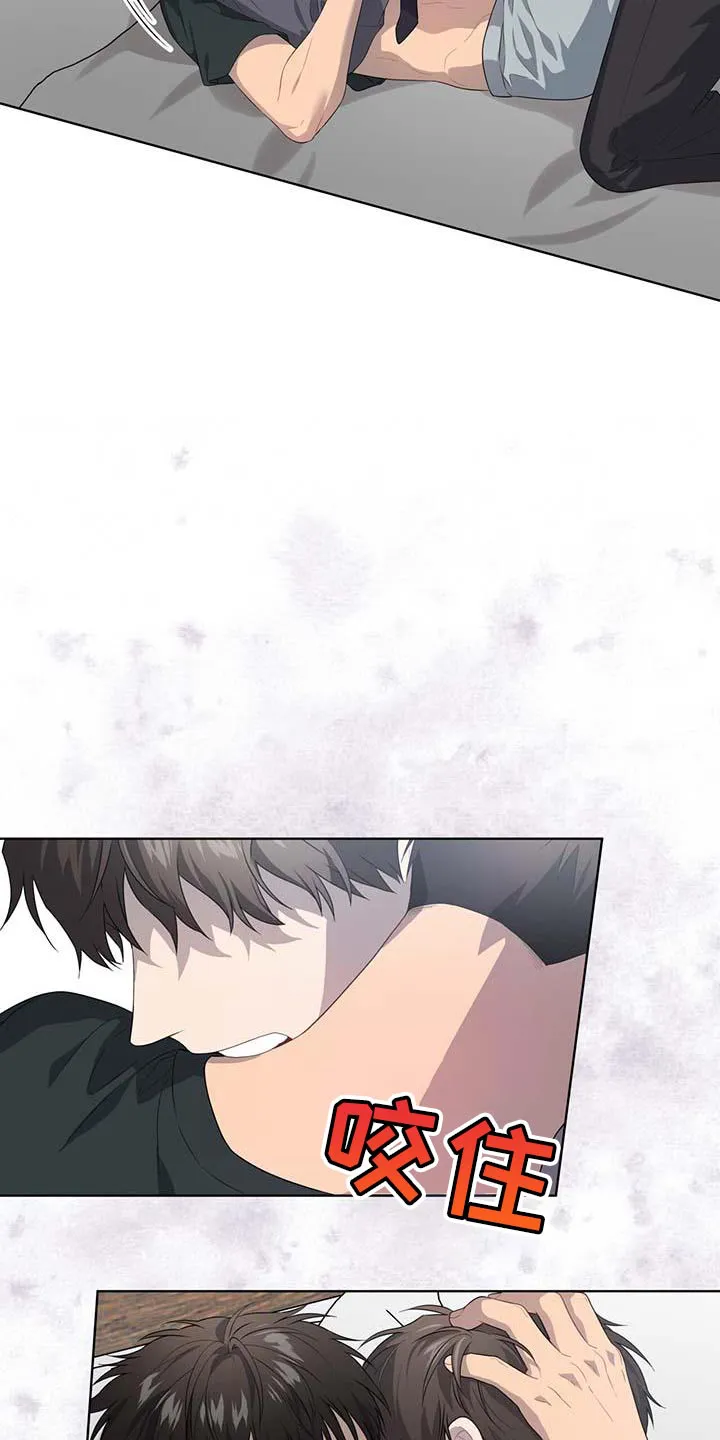 入伍使命漫画完结了吗漫画,第141章：【第三季】我要离开这里11图