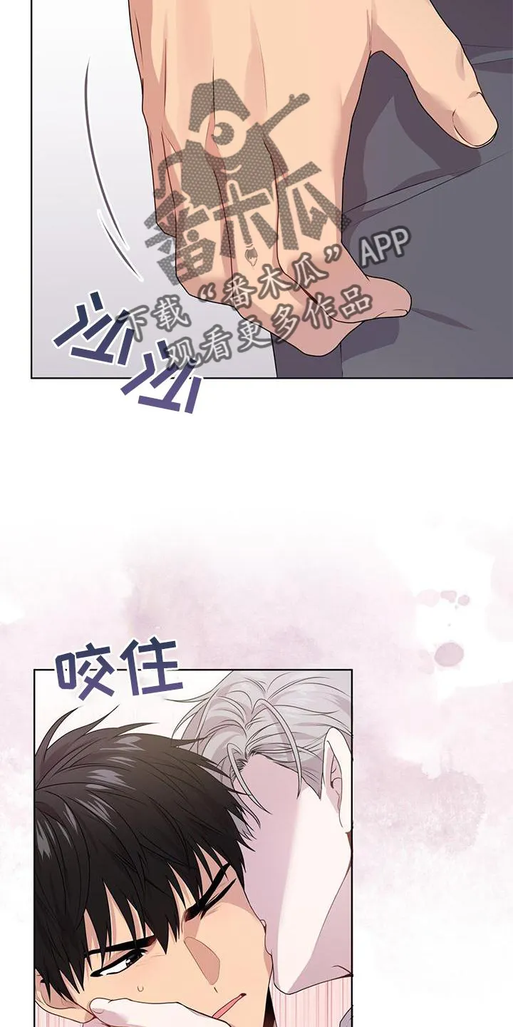 入伍使命漫画213漫画,第132章：【第二季】第一个18图