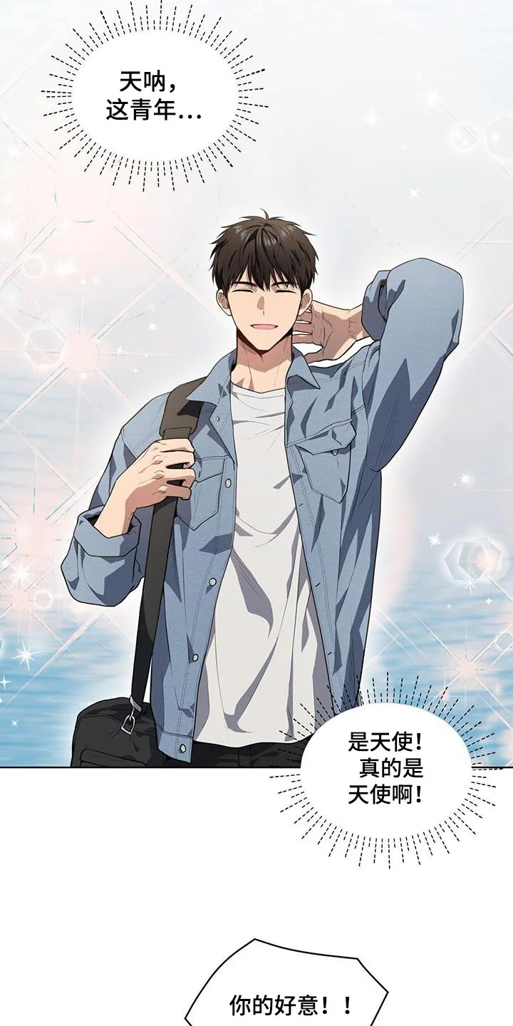 入伍使命漫画漫画,第147章：【第三季】相同爱好8图