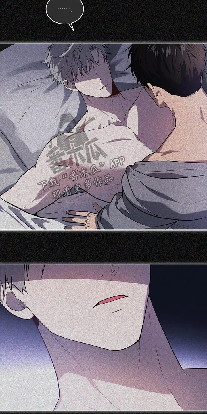 入伍使命漫画漫画,第153章：【第四季】又是梦3图