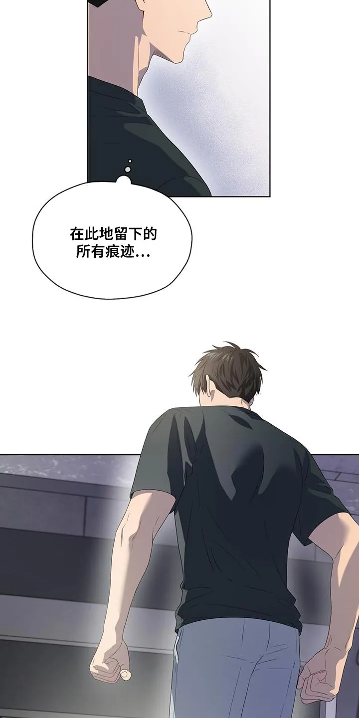 入伍使命漫画漫画,第144章：【第三季】全部消除30图