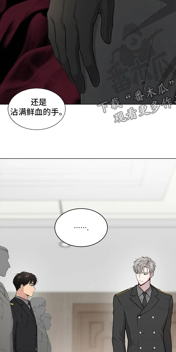入伍使命漫画漫画,第91章：【第二季】手套10图