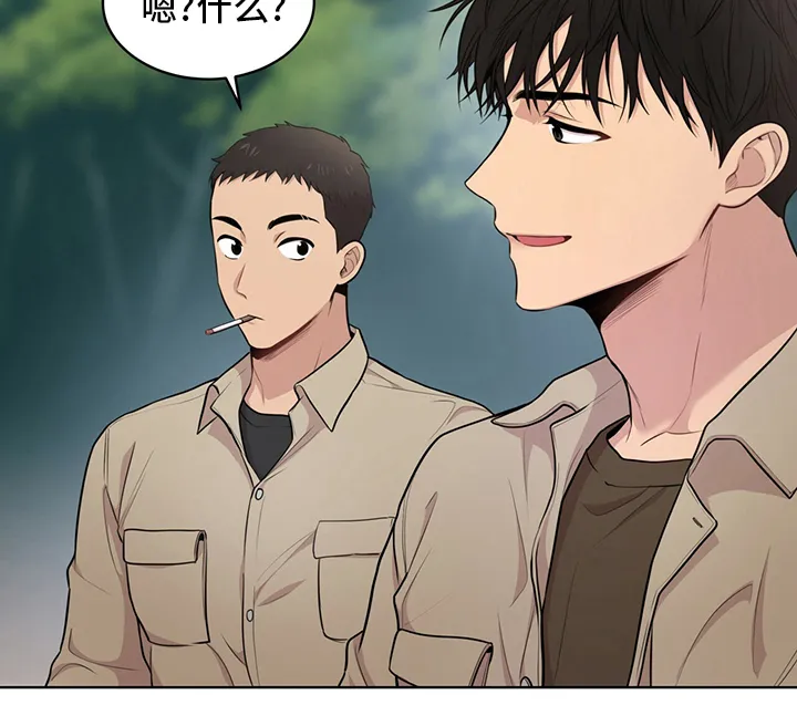 入伍使命漫画漫画,第88章：【第二季】教卫5图