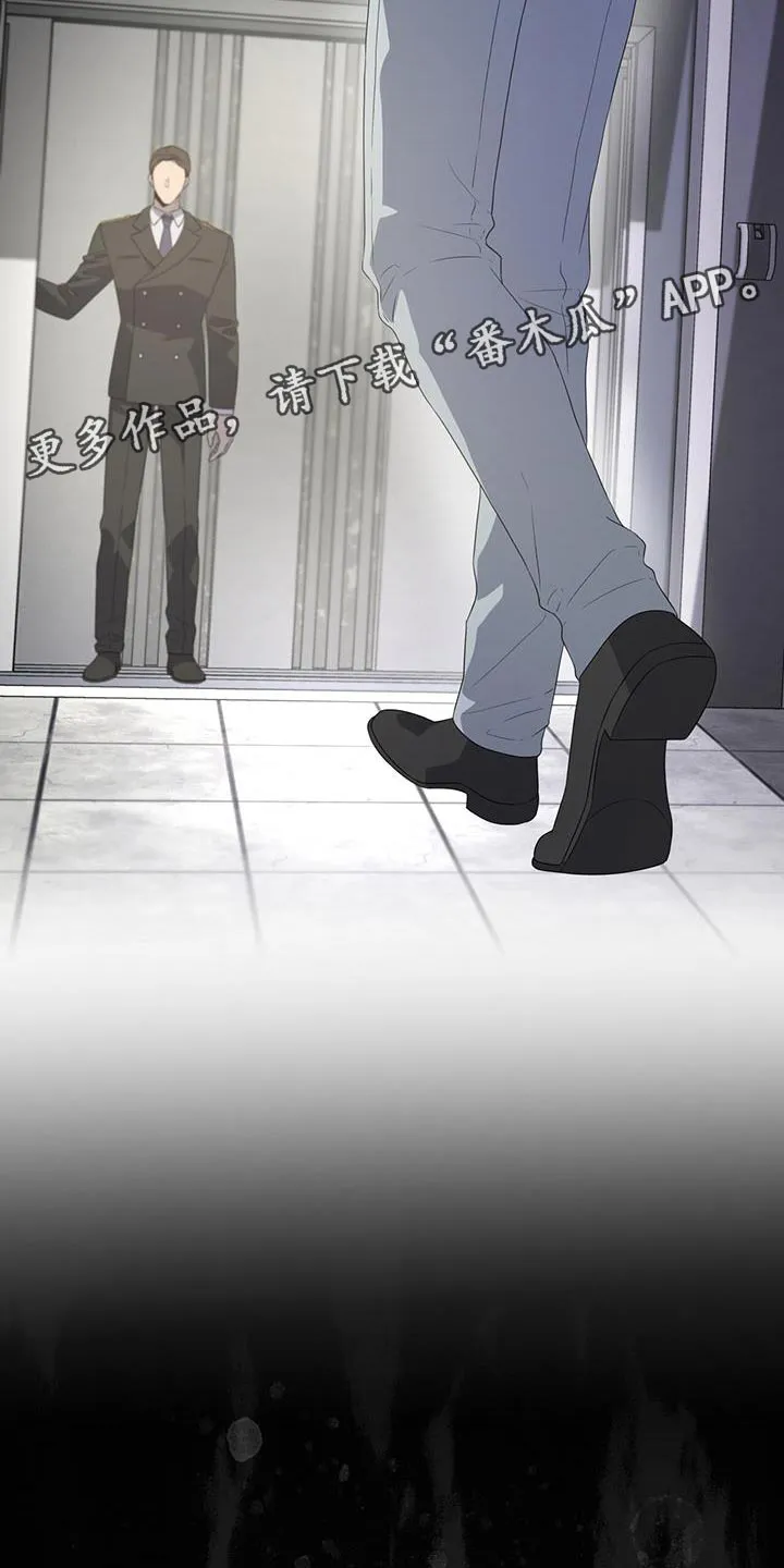 入伍使命漫画漫画,第144章：【第三季】全部消除31图