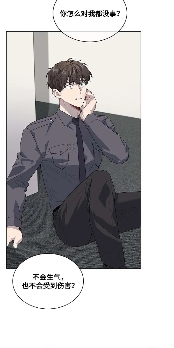 入伍使命漫画完结了吗漫画,第141章：【第三季】我要离开这里19图