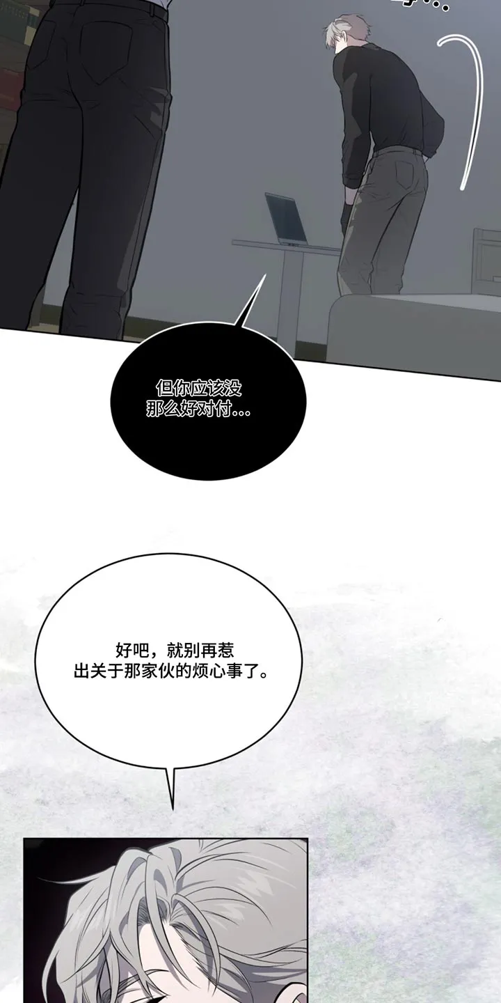 入伍使命漫画漫画,第162章：【第四季】怎么联系12图