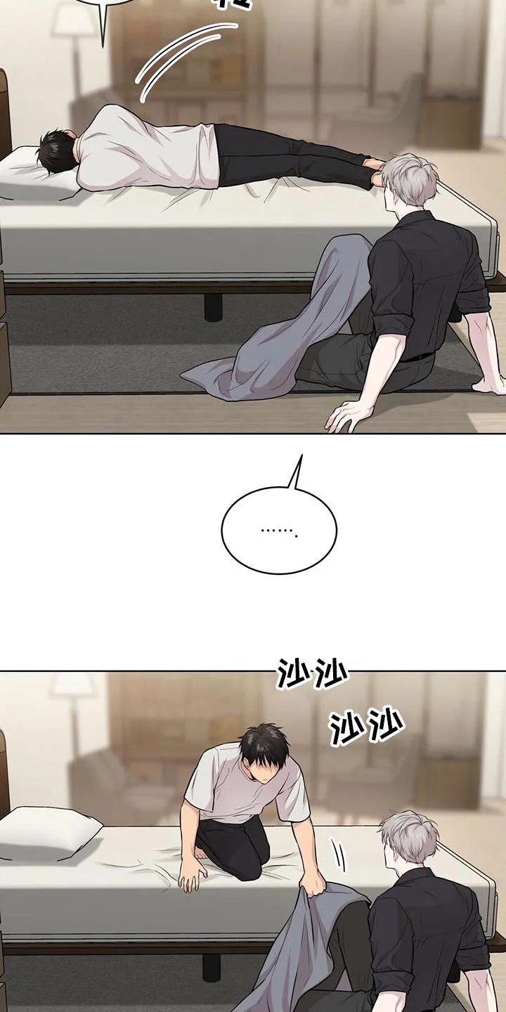 入伍使命漫画213漫画,第121章：【第二季】挣扎18图