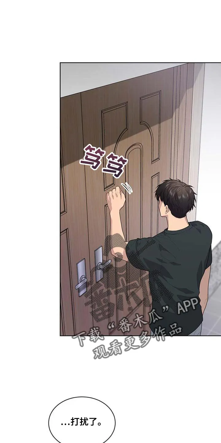 入伍使命漫画漫画,第142章：【第三季】武器库1图