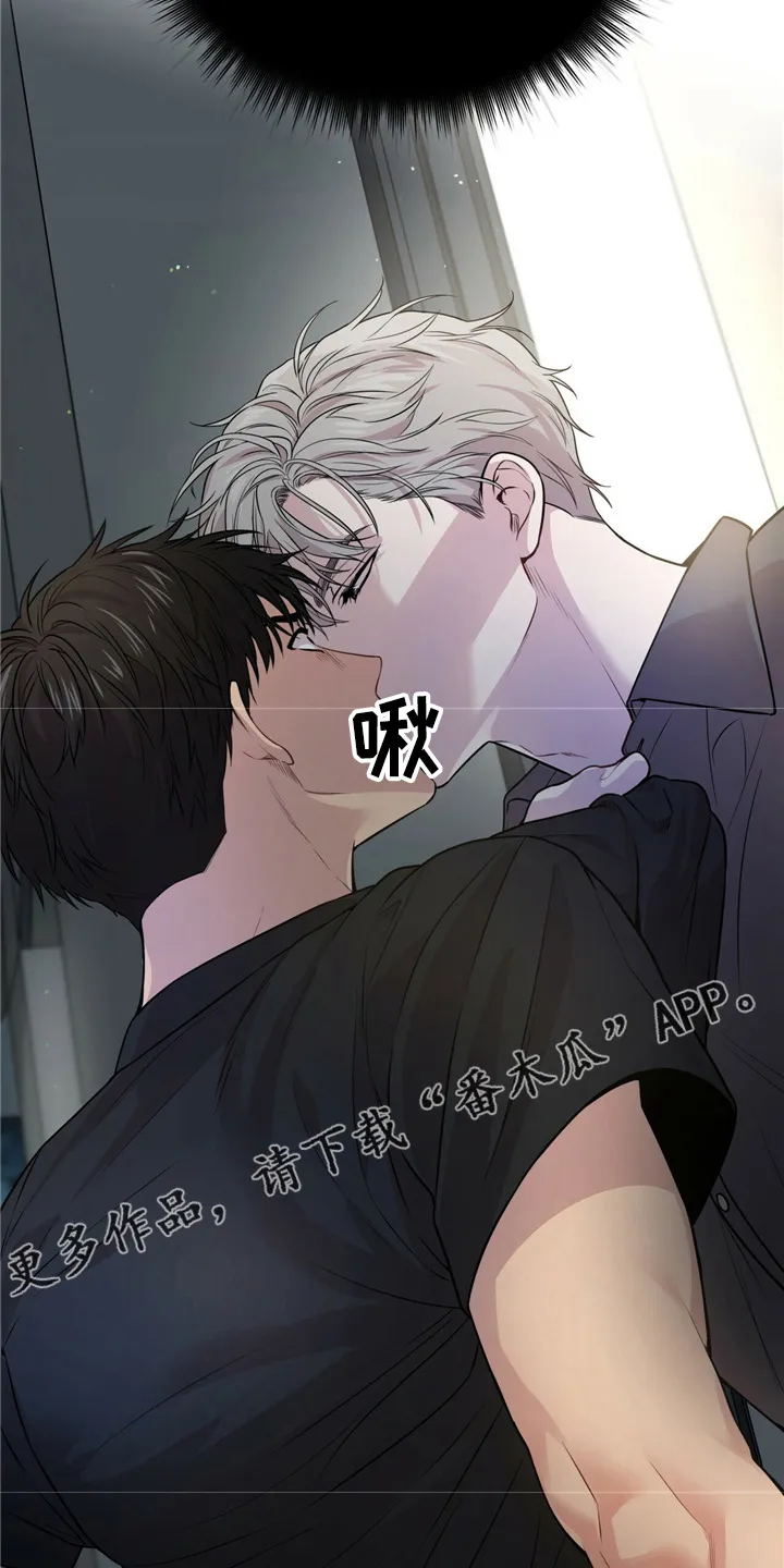 入伍使命漫画漫画,第105章：【第二季】调查书30图