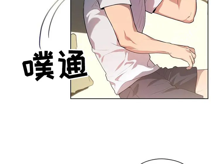 入伍使命漫画漫画,第153章：【第四季】又是梦9图