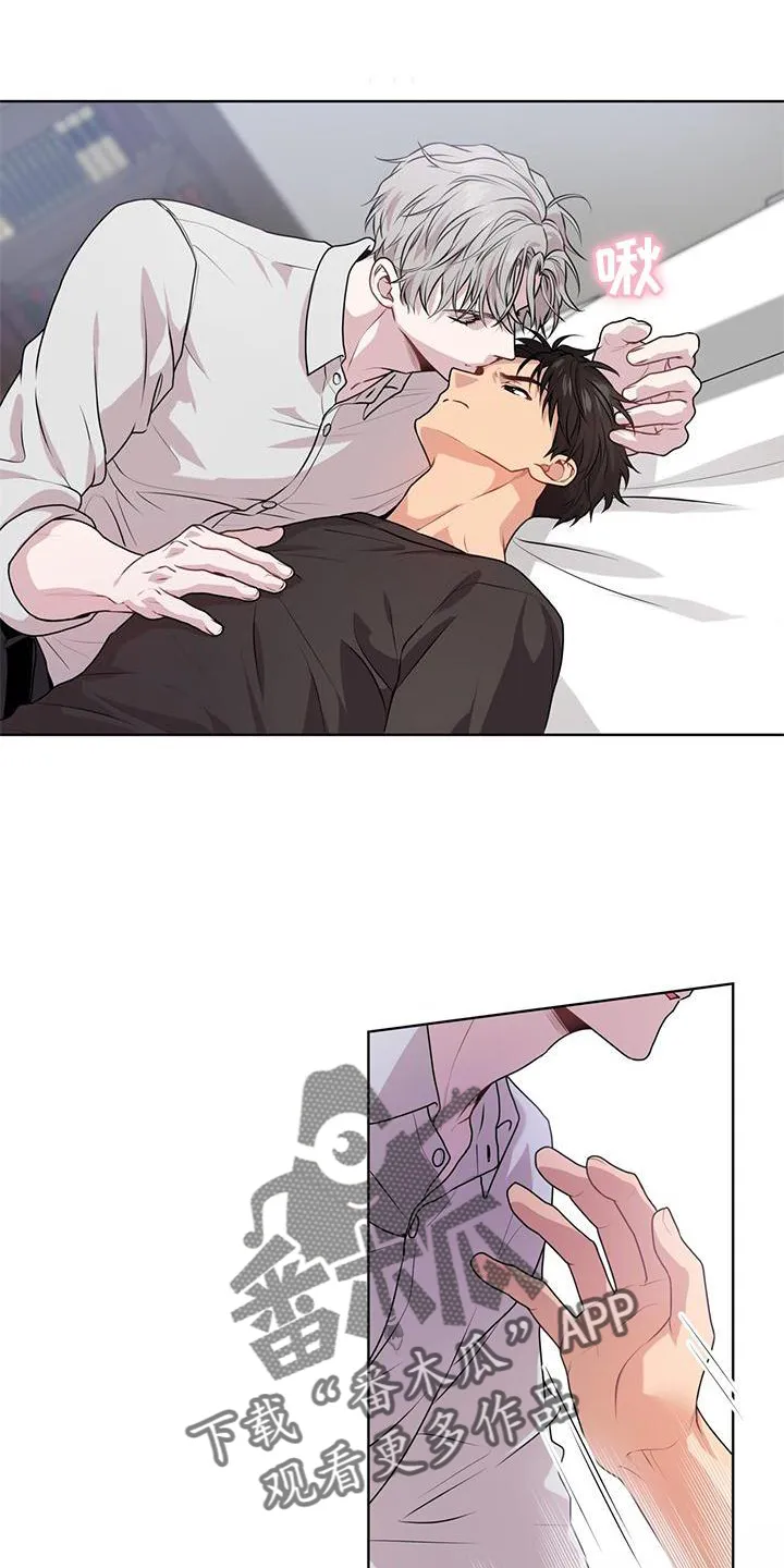 入伍使命漫画漫画,第134章：【第二季】信息1图
