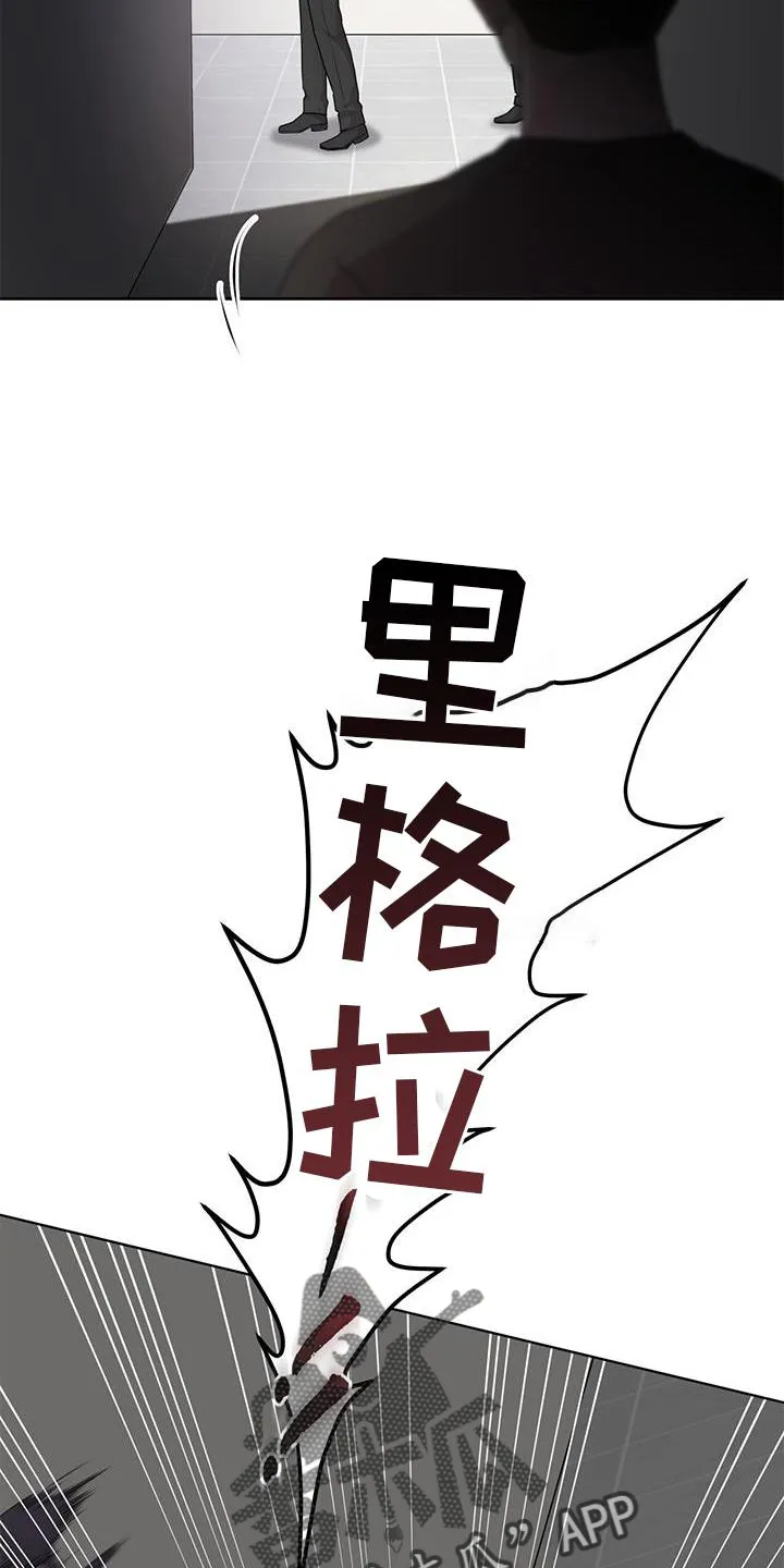入伍使命漫画漫画,第129章：【第二季】偷袭21图