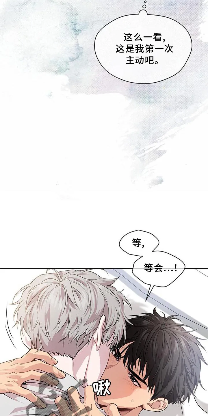 入伍使命漫画漫画,第134章：【第二季】信息4图