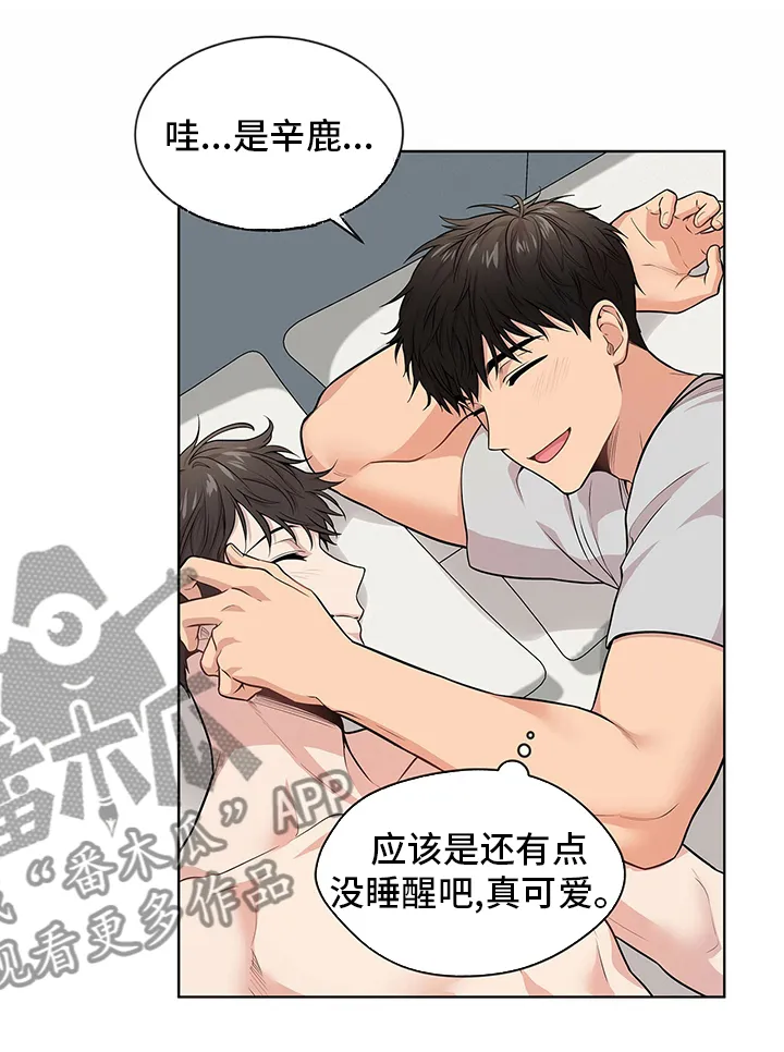 入伍使命漫画漫画,第82章：【第二季】胆大果敢10图
