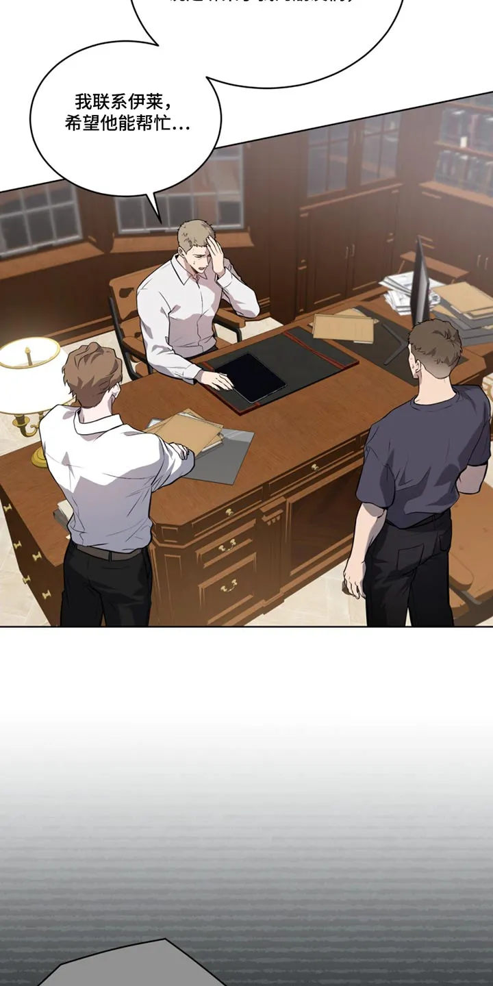 入伍使命漫画完结了吗漫画,第166章：【第四季】试验品18图