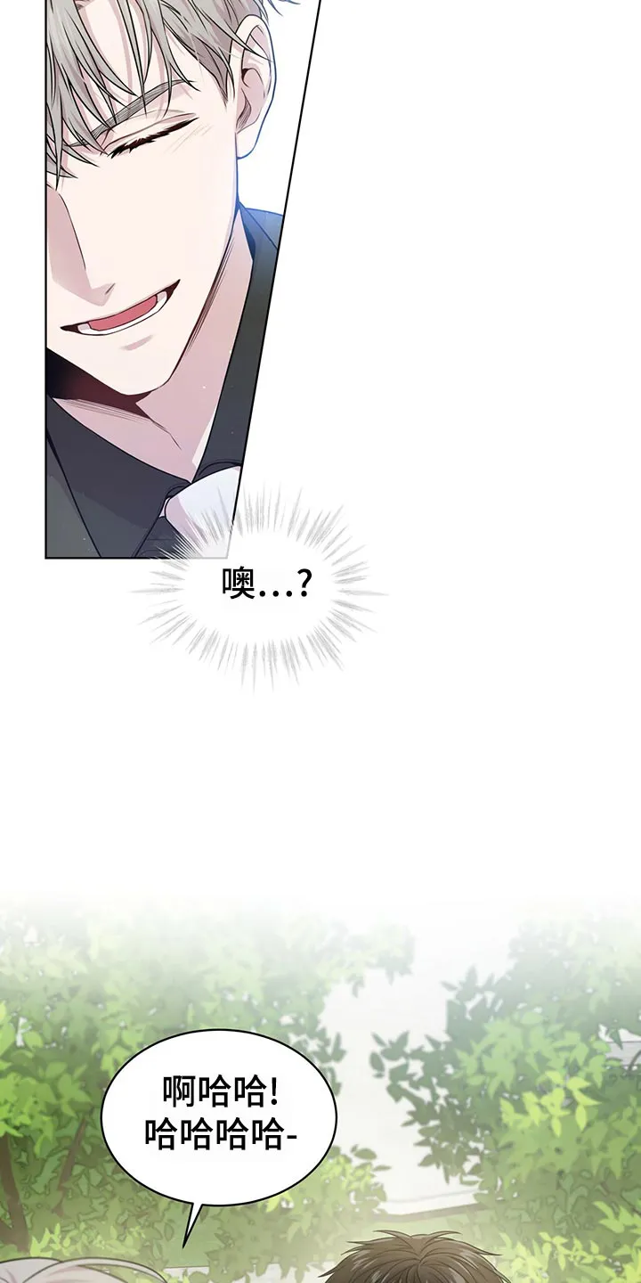入伍使命漫画作者漫画,第103章：【第二季】吹风5图
