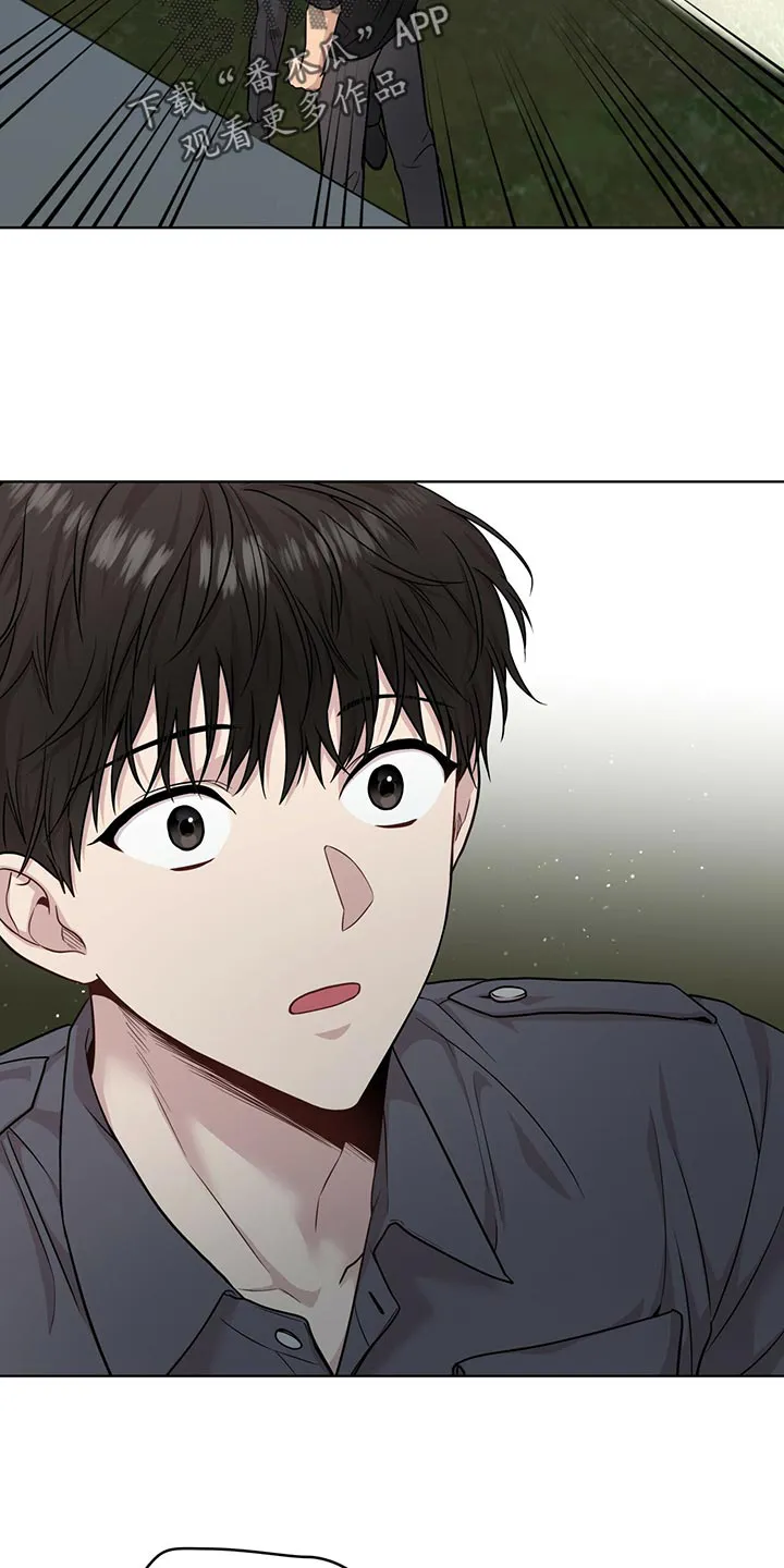 入伍使命漫画免费下漫画,第106章：【第二季】答案21图