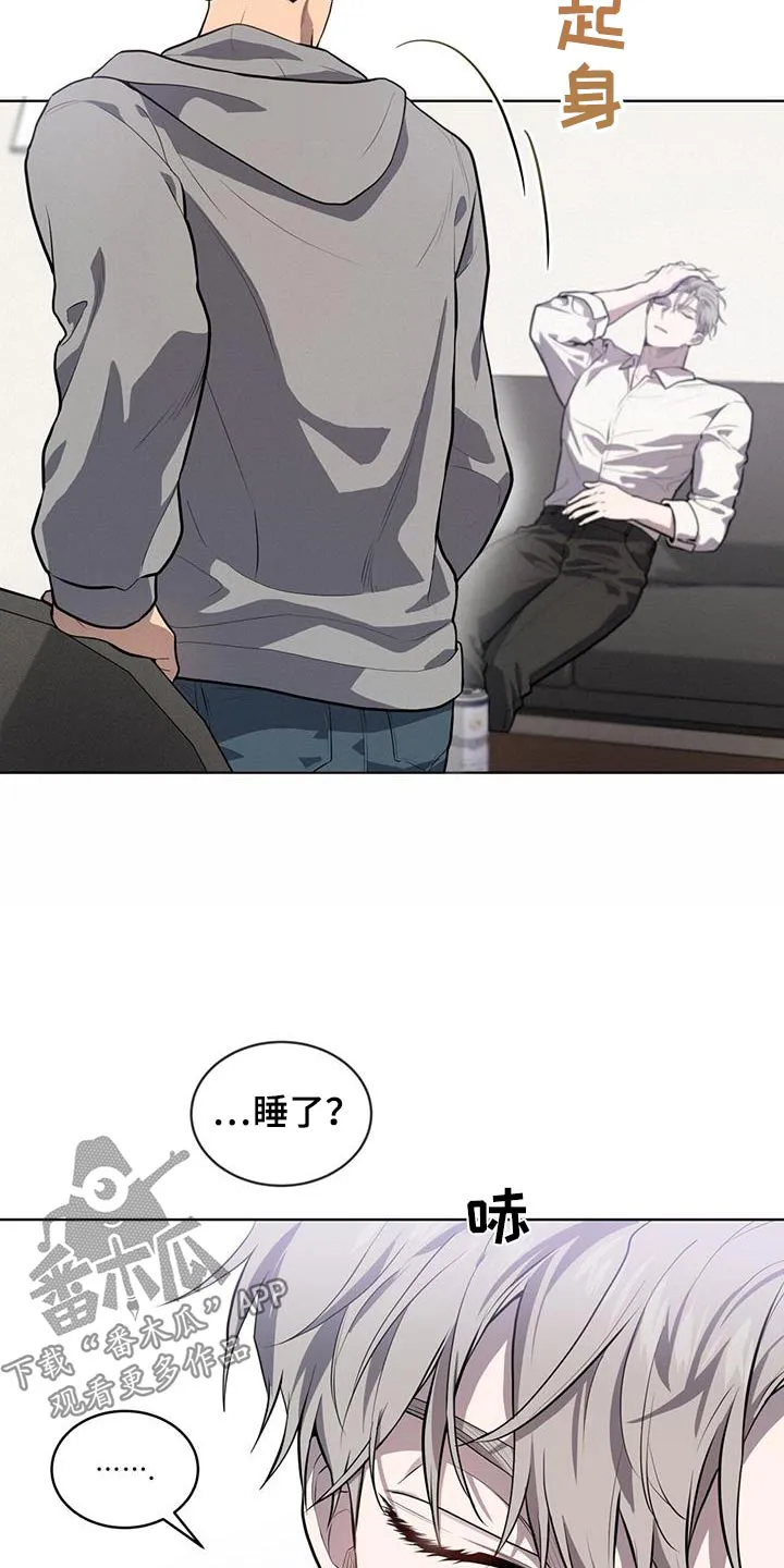 入伍使命漫画完结了吗漫画,第148章：【第三季】那么巧29图