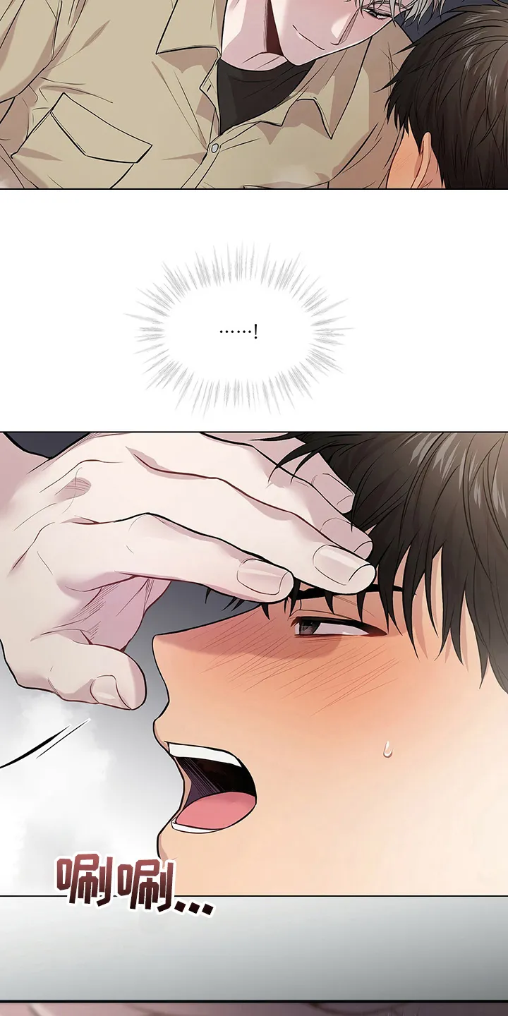 入伍使命漫画漫画,第67章：【第二季】有始有终16图