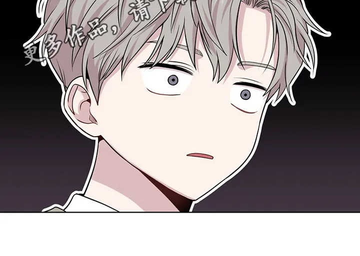 入伍使命漫画第1章非麻瓜漫画,第113章：【第二季】通话24图