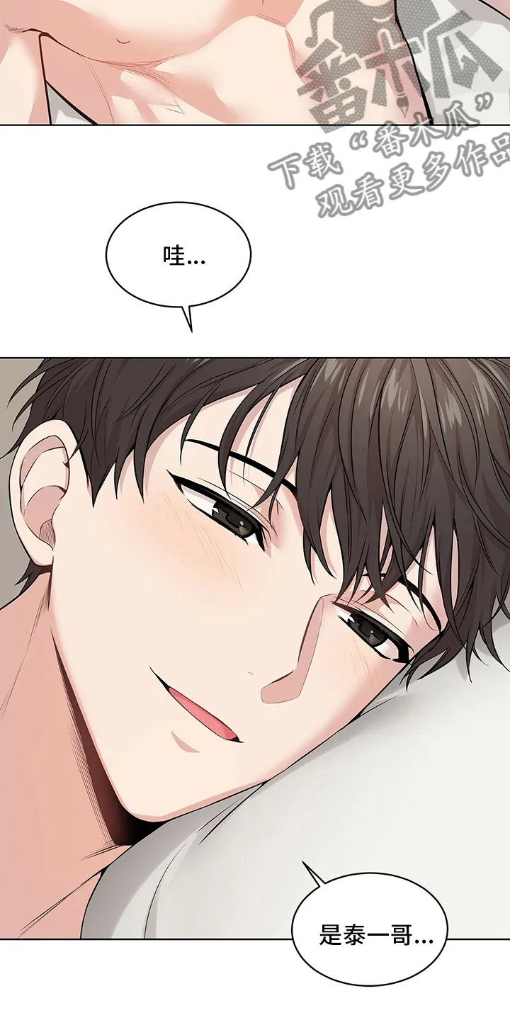 入伍使命漫画漫画,第82章：【第二季】胆大果敢9图