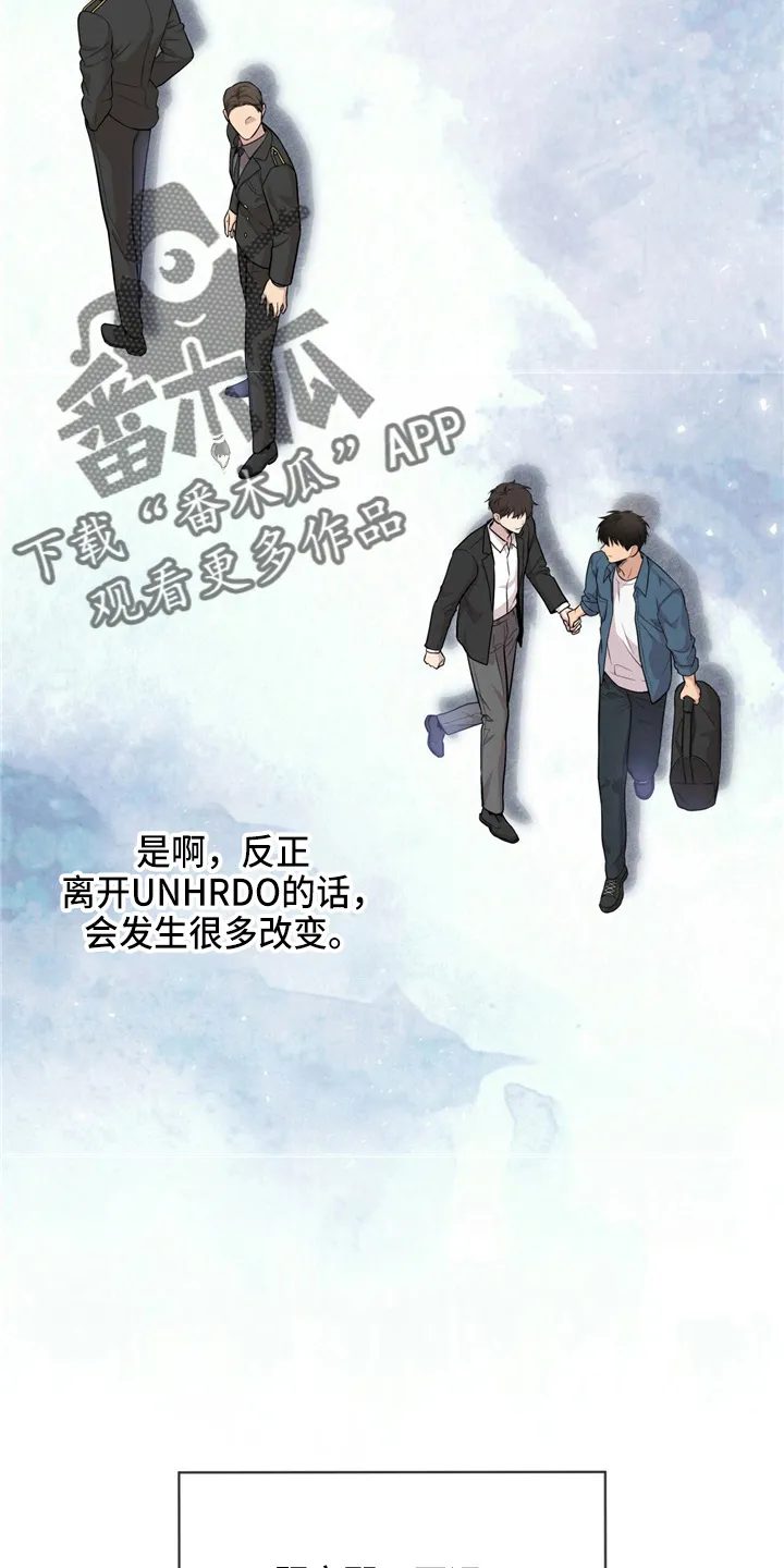入伍使命漫画作者漫画,第104章：【第二季】野心7图
