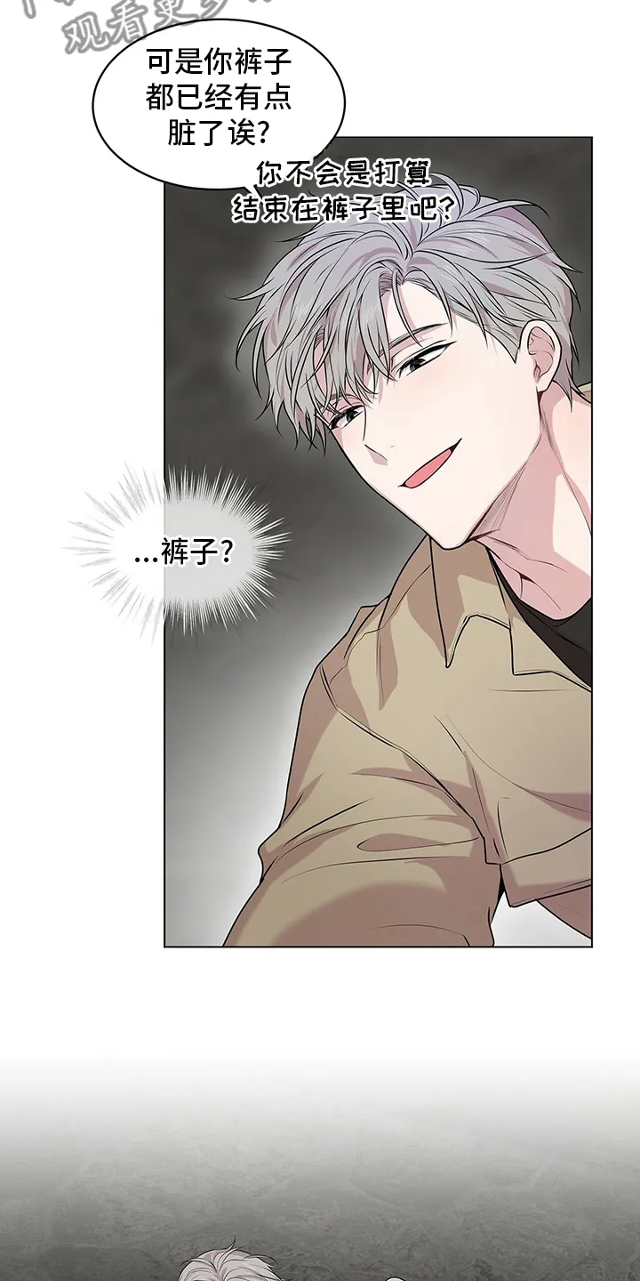 入伍使命漫画漫画,第67章：【第二季】有始有终10图