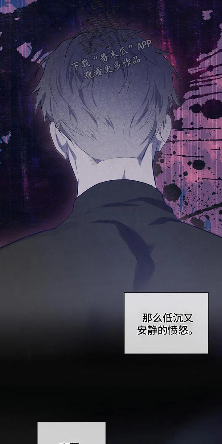 入伍使命漫画免费全集观看漫画,第160章：【第四季】随便你13图