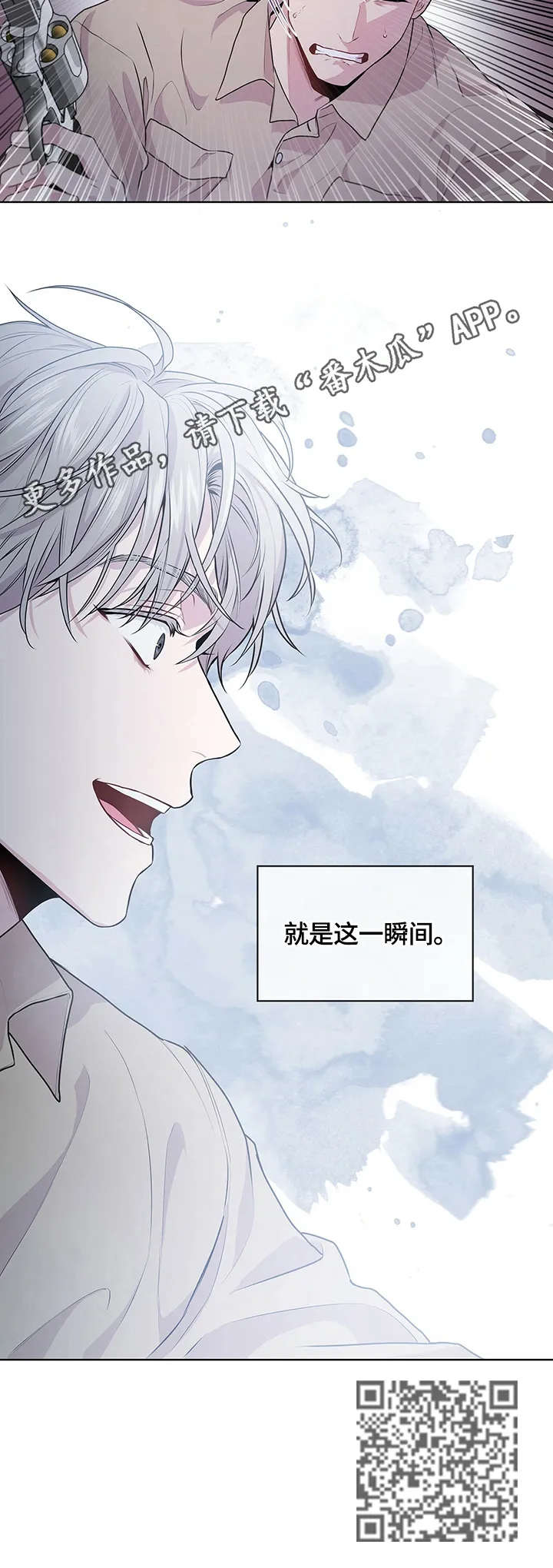 入伍使命漫画漫画,第28章：反转瞬间14图
