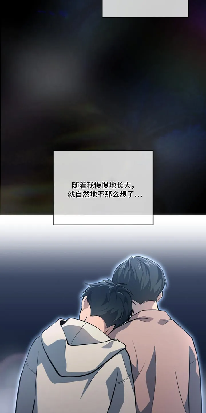 入伍使命漫画完结了吗漫画,第166章：【第四季】试验品2图