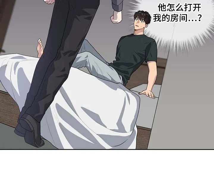 入伍使命漫画漫画,第140章：【第三季】惩罚32图