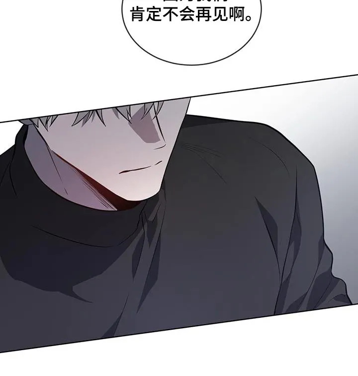 入伍使命漫画免费全集观看漫画,第160章：【第四季】随便你2图