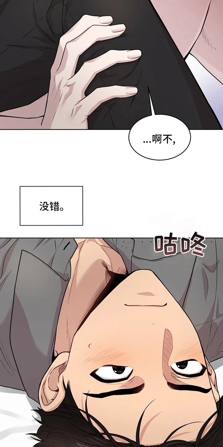 入伍使命漫画漫画,第97章：【第二季】意义10图