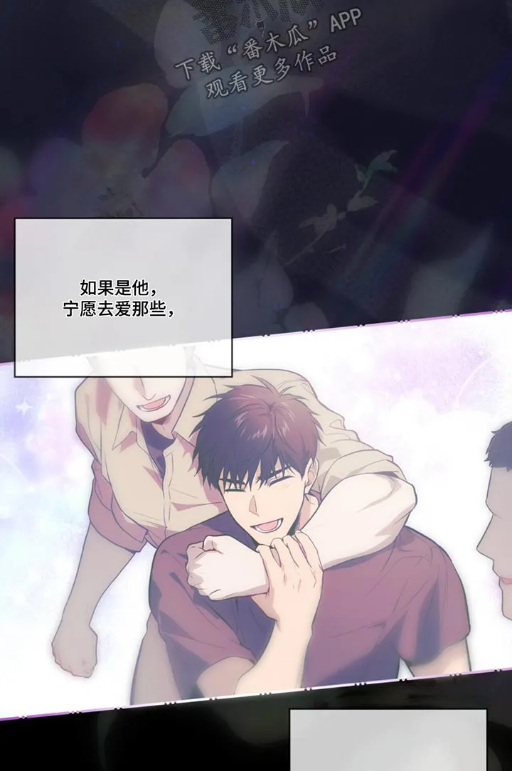 入伍使命漫画漫画,第162章：【第四季】怎么联系23图