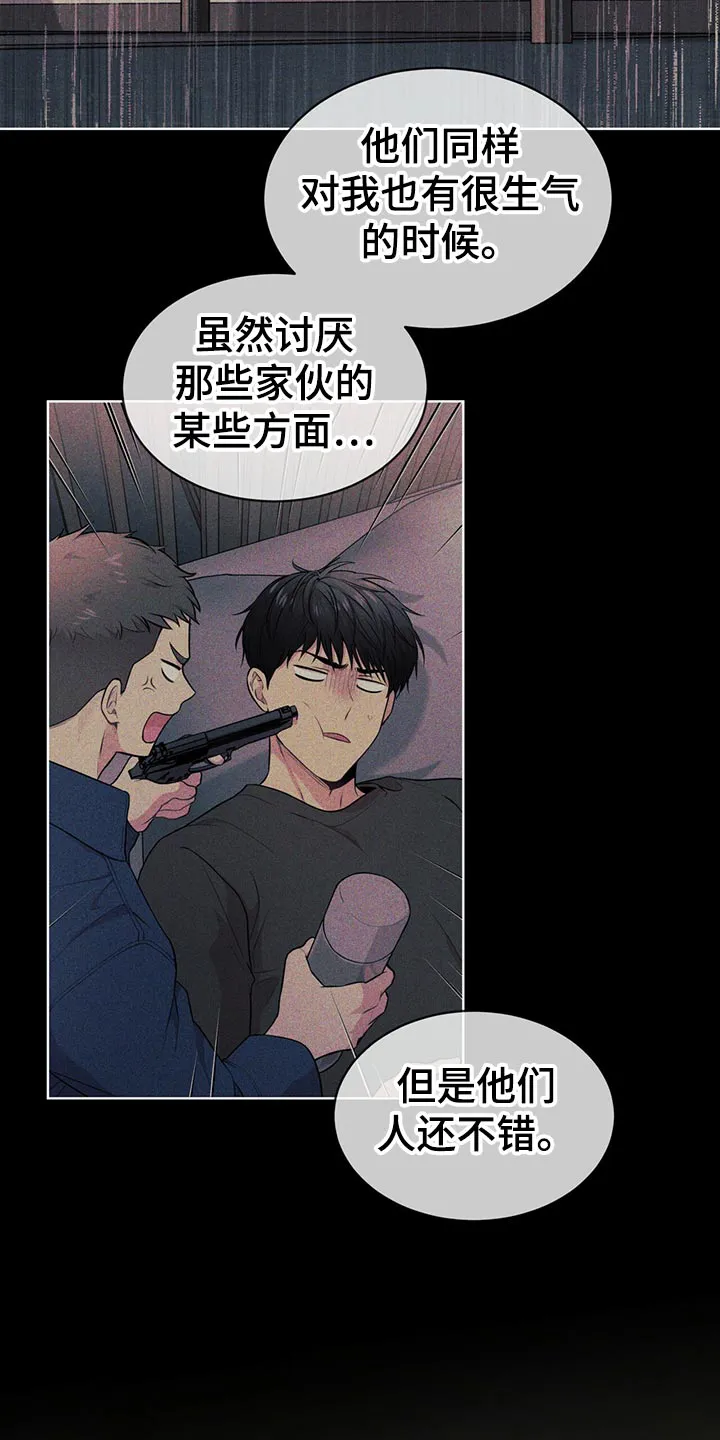 入伍使命漫画完结了吗漫画,第102章：【第二季】绑定22图