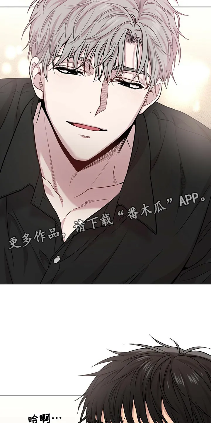 入伍使命漫画作者漫画,第107章：【第二季】楚楚可怜27图