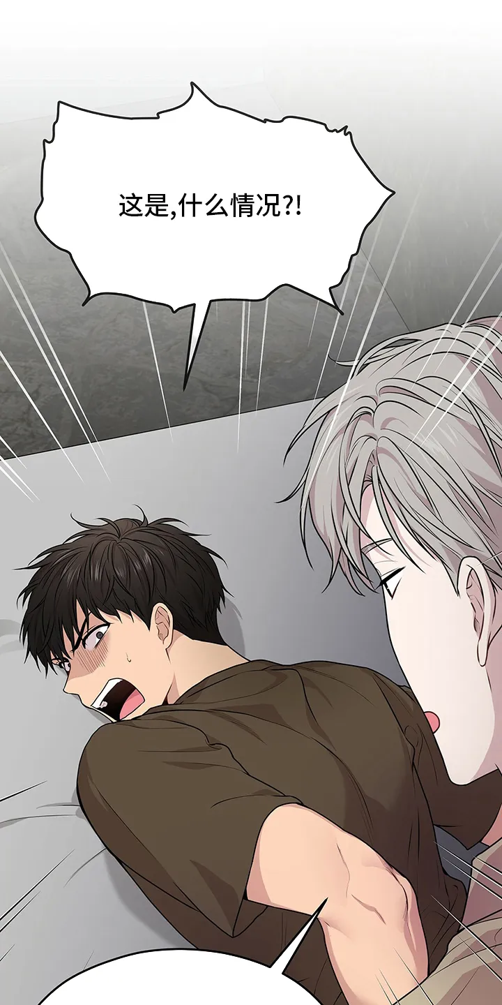 入伍使命漫画漫画,第67章：【第二季】有始有终1图