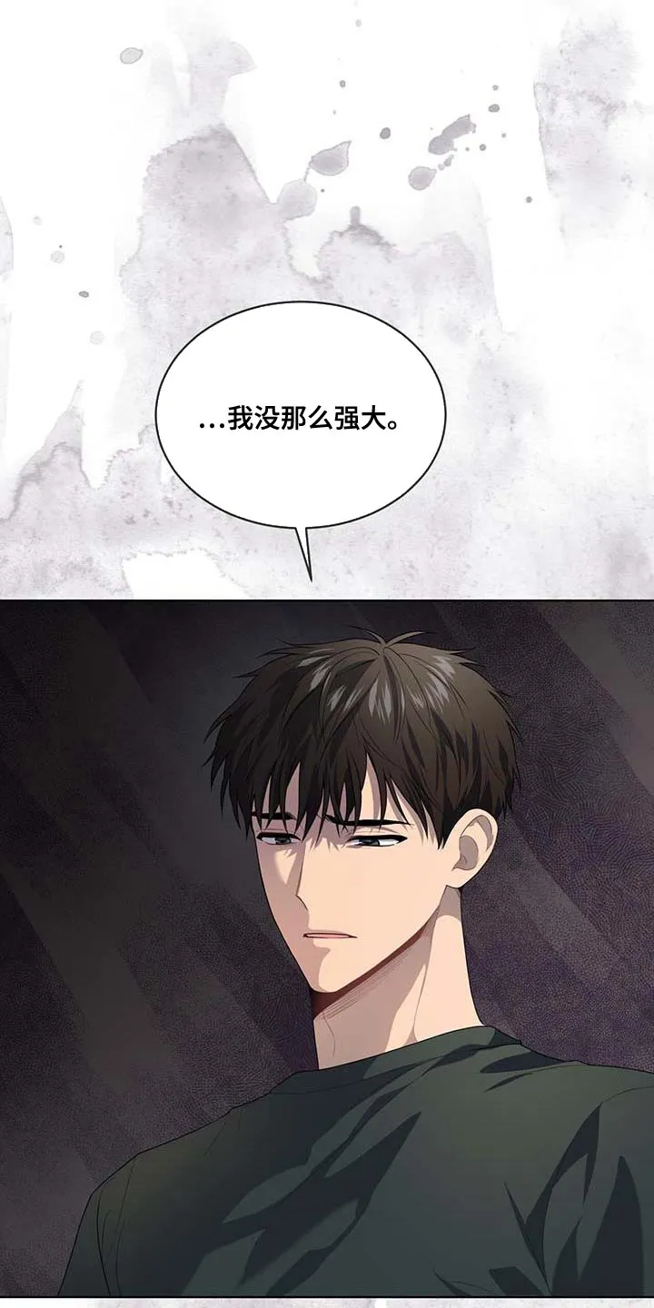 入伍使命漫画完结了吗漫画,第141章：【第三季】我要离开这里20图