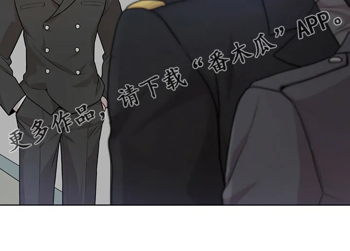 入伍使命漫画漫画,第98章：【第二季】别哭了25图
