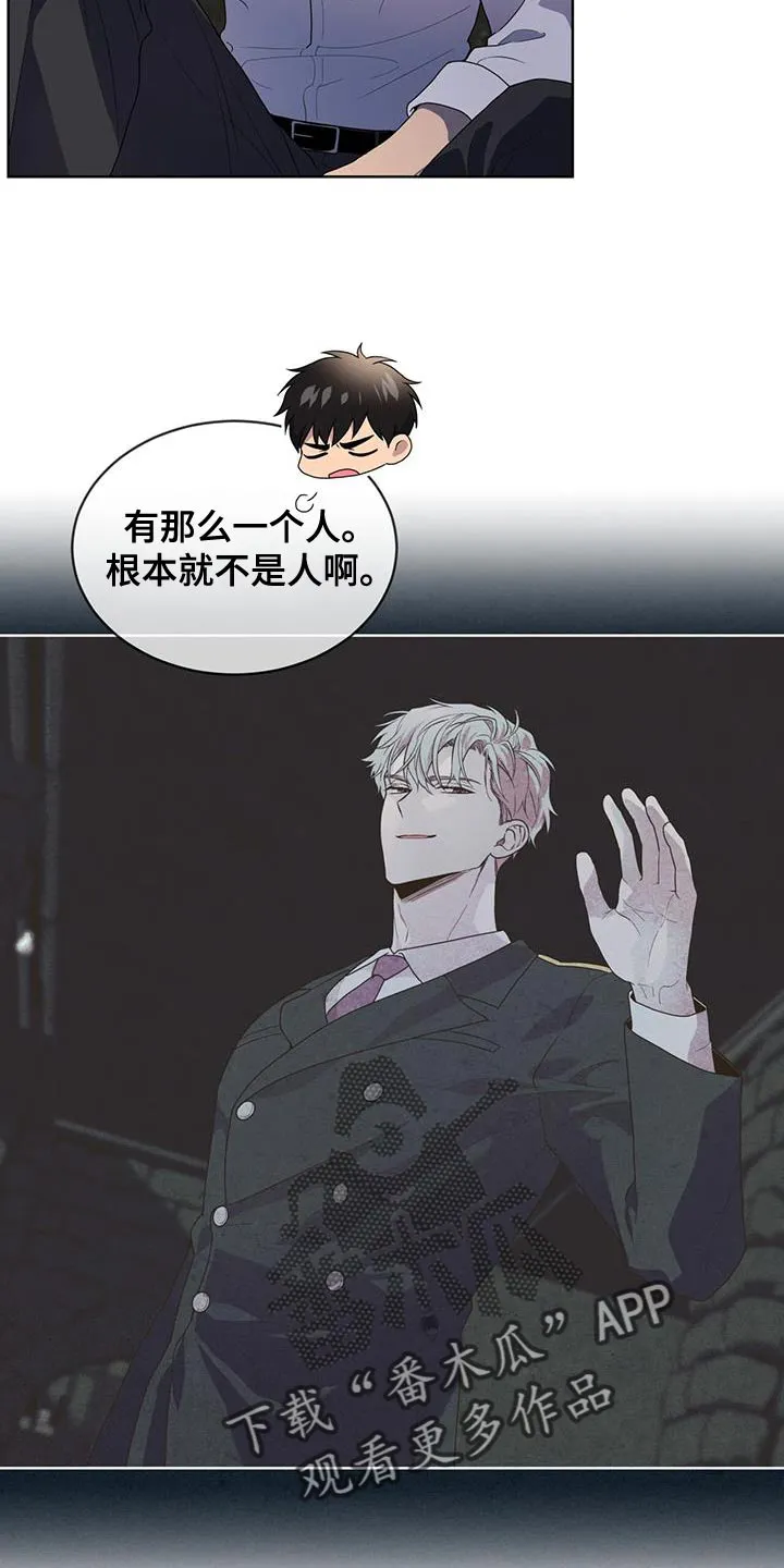 入伍使命漫画漫画,第137章：【第三季】报仇23图
