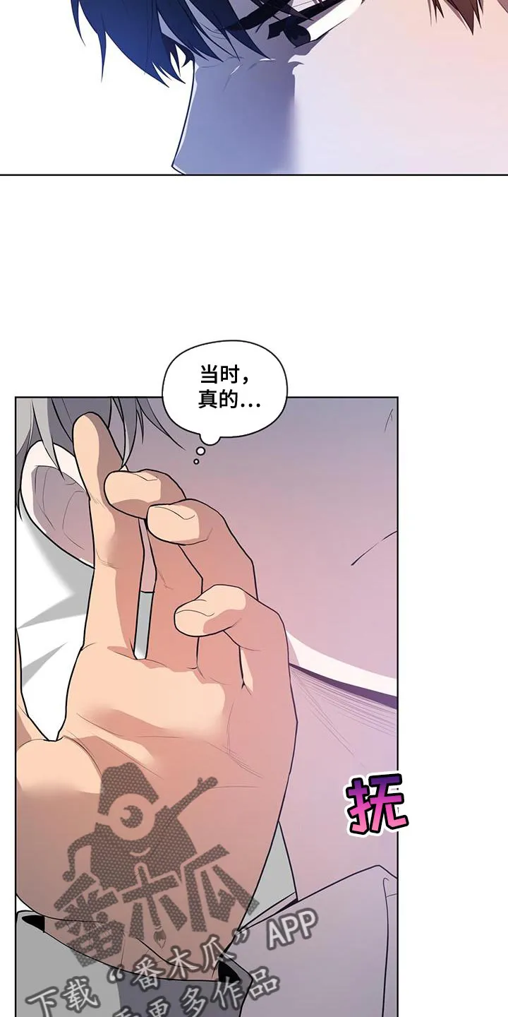 入伍使命漫画第1章非麻瓜漫画,第149章：【第四季】强迫的心情10图
