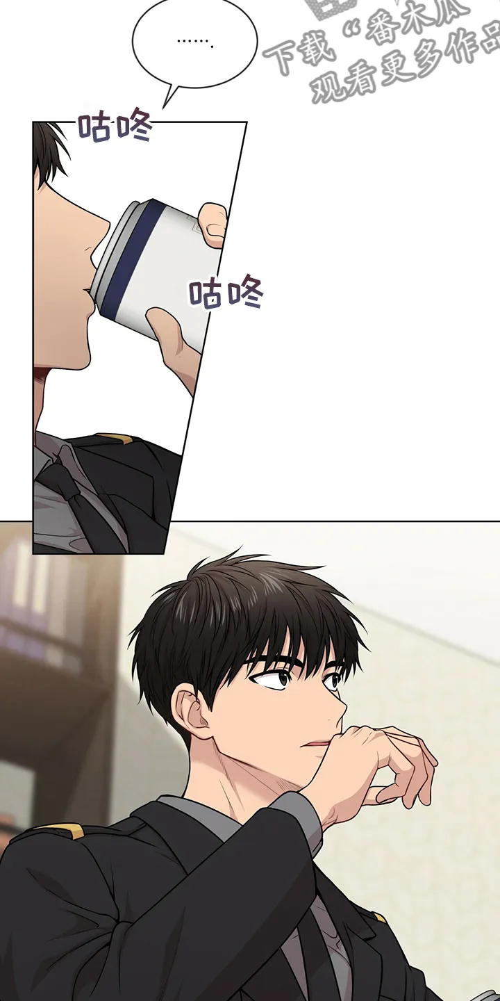 入伍使命漫画免费全集观看漫画,第99章：【第二季】托了我的福24图